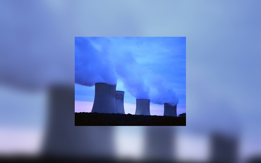 atominė elektrinė