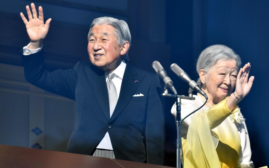 Japonijos imperatorius Akihito 