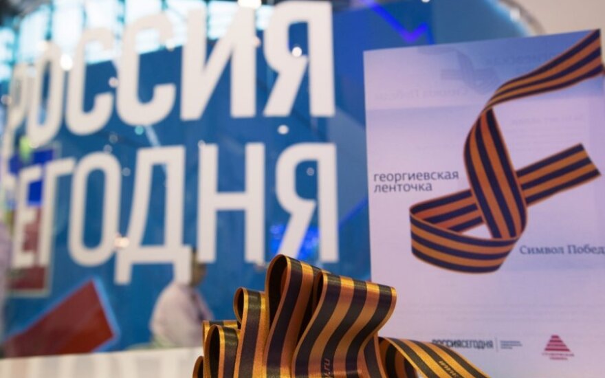 Sankt Peterburgo tarptautinis ekonomikos forumas 