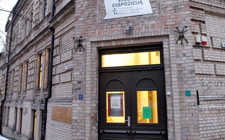 The Vilnius Gaon State Jewish Museum 