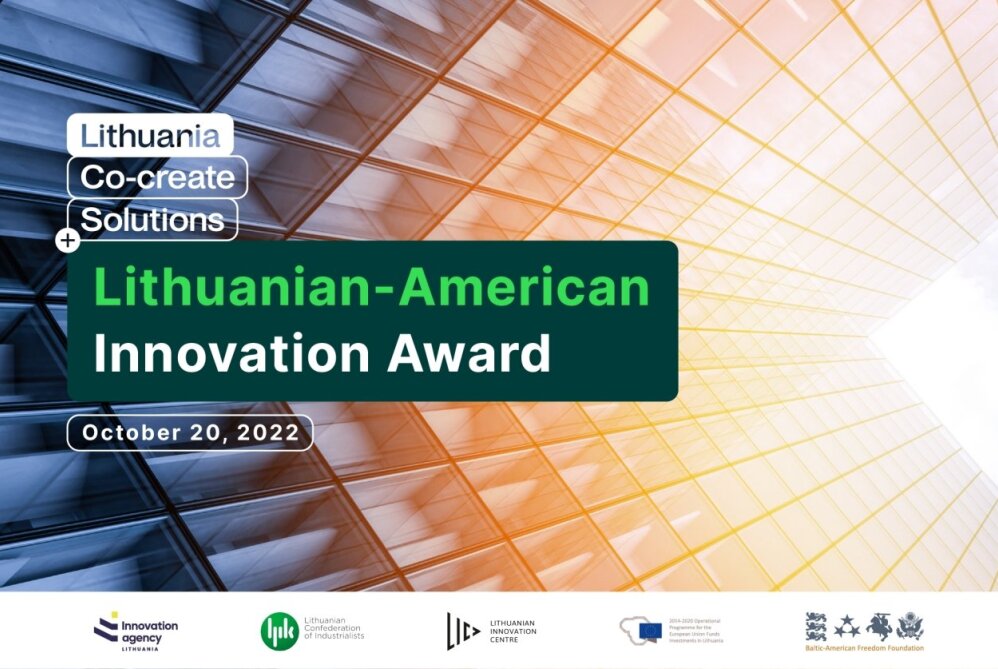  Innovation award