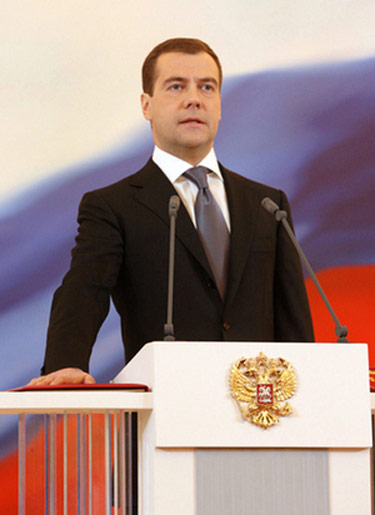 Д.Медведев принимает присягу