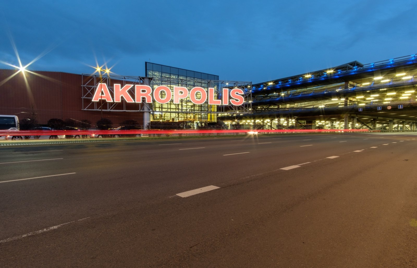 Åpningstidene til «Akropolis» i Kaunas i høytiden er annonsert